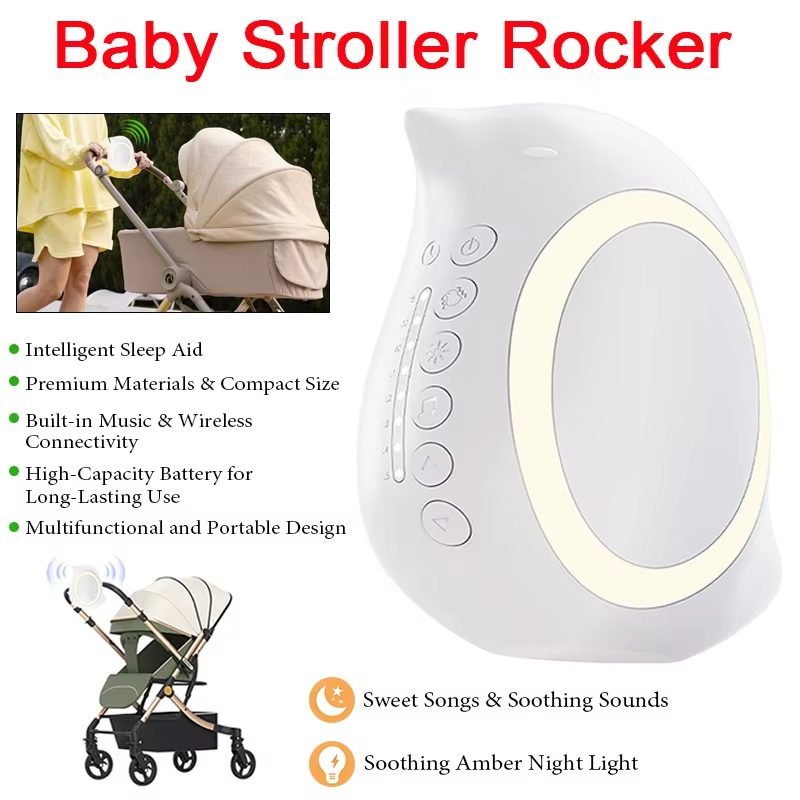 Outdoor Lighting Portable - عربة أطفال محمولة للاستخدام الخارجي مع