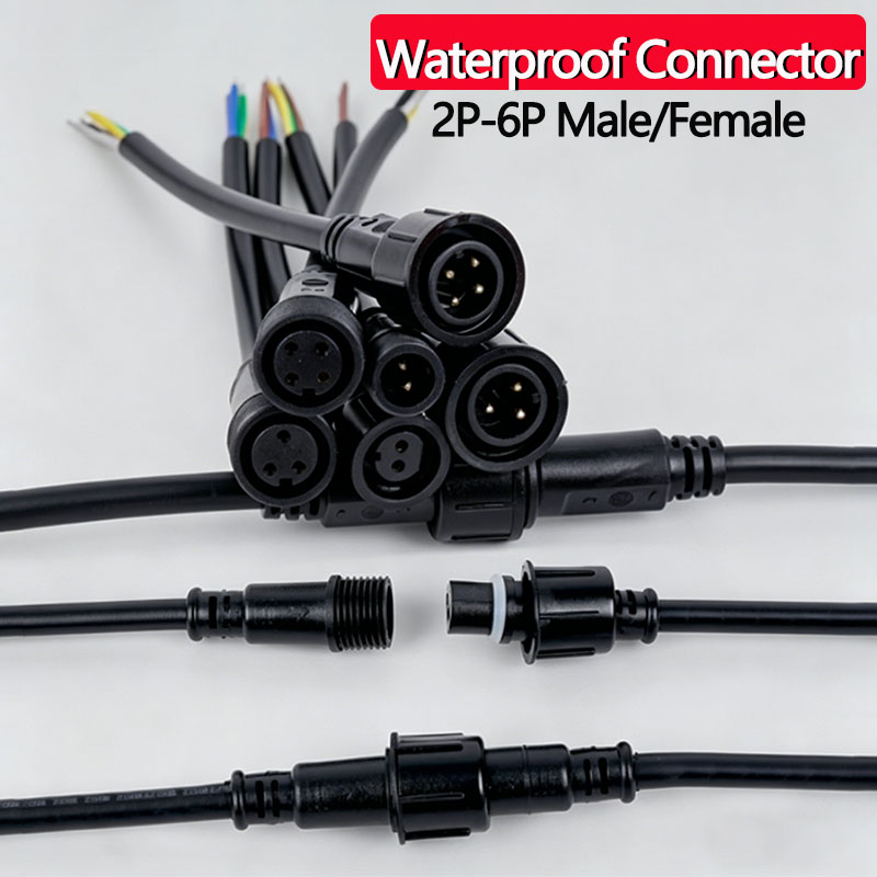 Outdoor Lighting Connectors - مجموعة موصلات أسلاك مقاومة للماء 2/3/4/5/6