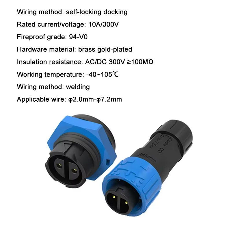 2Pin M16 موصل الطاقة الذاتي قف - مراجعة Outdoor Lighting Connectors وسعره