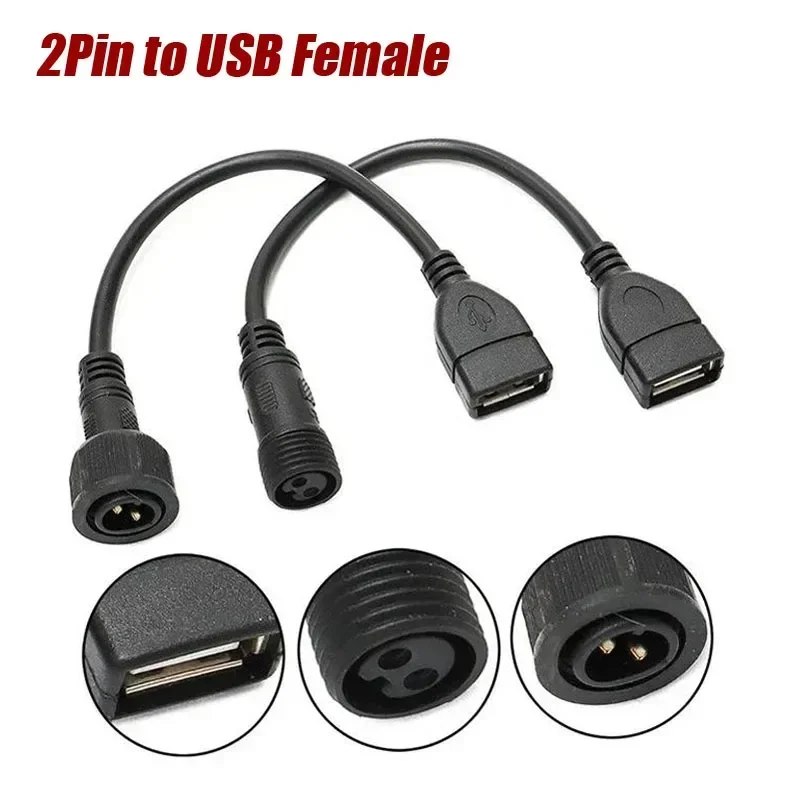 في الهواء الطلق مقاوم للماء 2  - مراجعة Outdoor Lighting Connectors وسعره