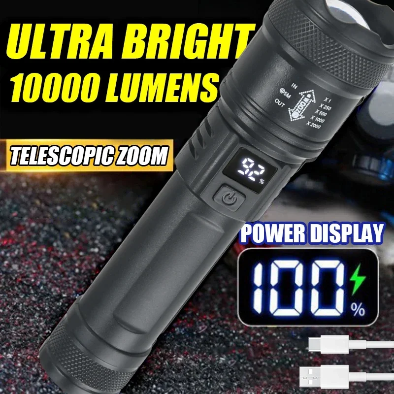 مصباح يدوي LED قوي مع شاشة بطا - مراجعة Outdoor Lighting Battery Operated وسعره