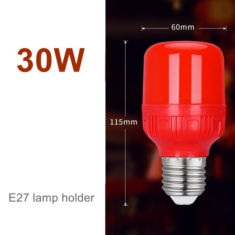 مصباح LED أحمر جديد عالي القدر - مراجعة Outdoor Lighting Xmas وسعره