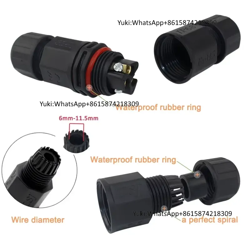 موصل كهربائي مقاوم للماء IP68  - مراجعة Outdoor Lighting Connectors وسعره