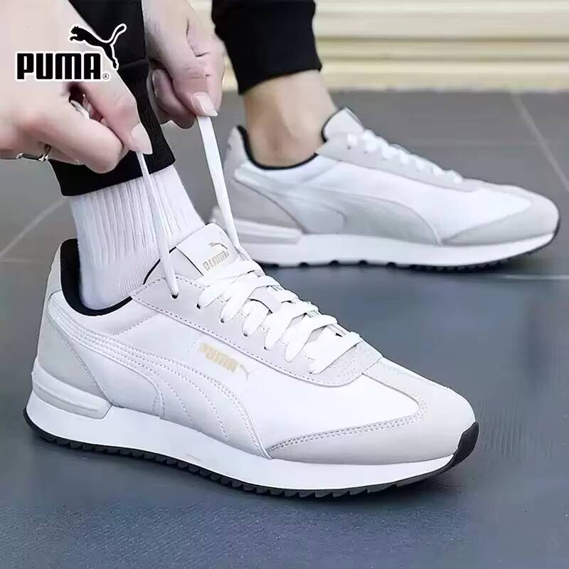 حذاء رياضي PUMA Off White بالل - مراجعة Outdoor Lighting Hong Kong وسعره